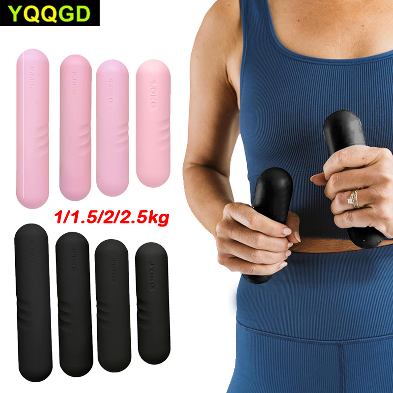 Pilates Yoga Barı - 1 Pezzo Manubrio per Allenamento, Pesi