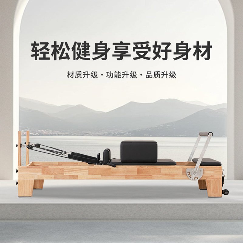 Set Cinque Pezzi per Pilates c - Pilates Yoga Video recensione e prezzo