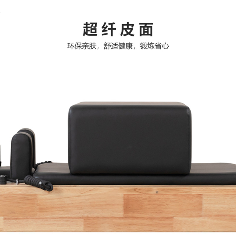 Set Cinque Pezzi per Pilates c - Pilates Yoga Video recensione e prezzo